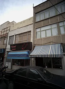 فروشگاه پوشاک
