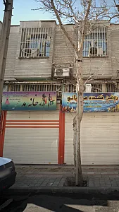 خانه مد
