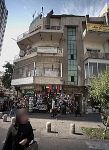 فروشگاه پوشاک
