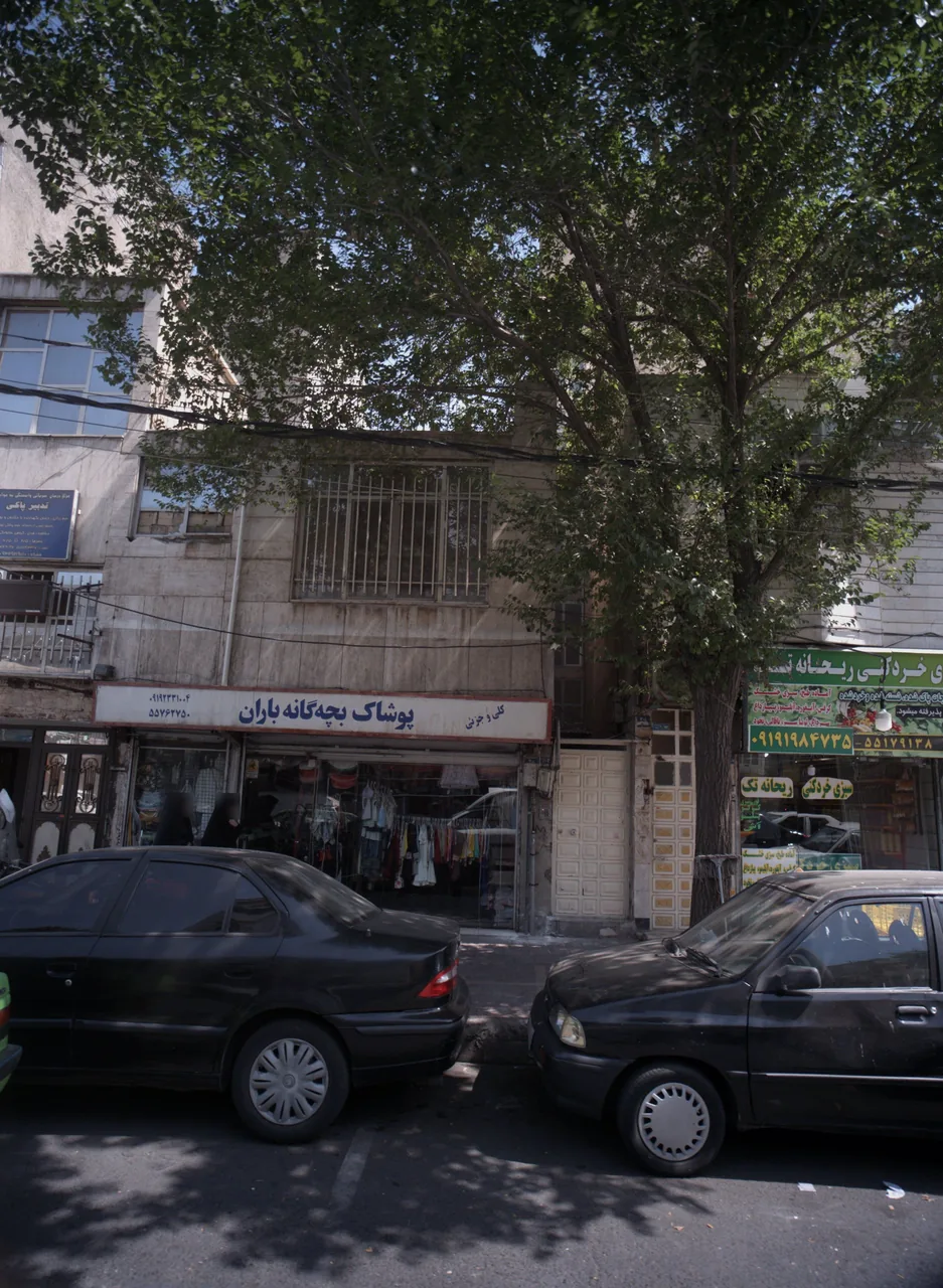 پوشاک بچه گانه باران