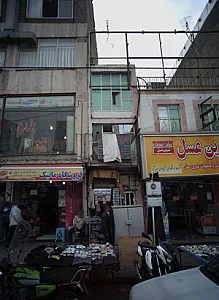 فروشگاه پوشاک