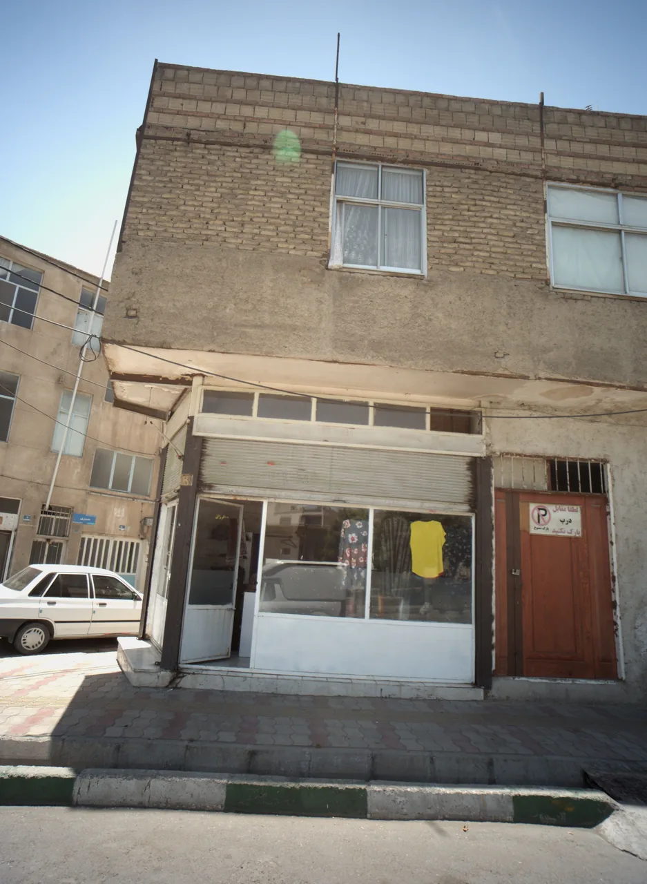 فروشگاه پوشاک
