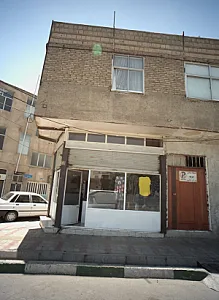 فروشگاه پوشاک