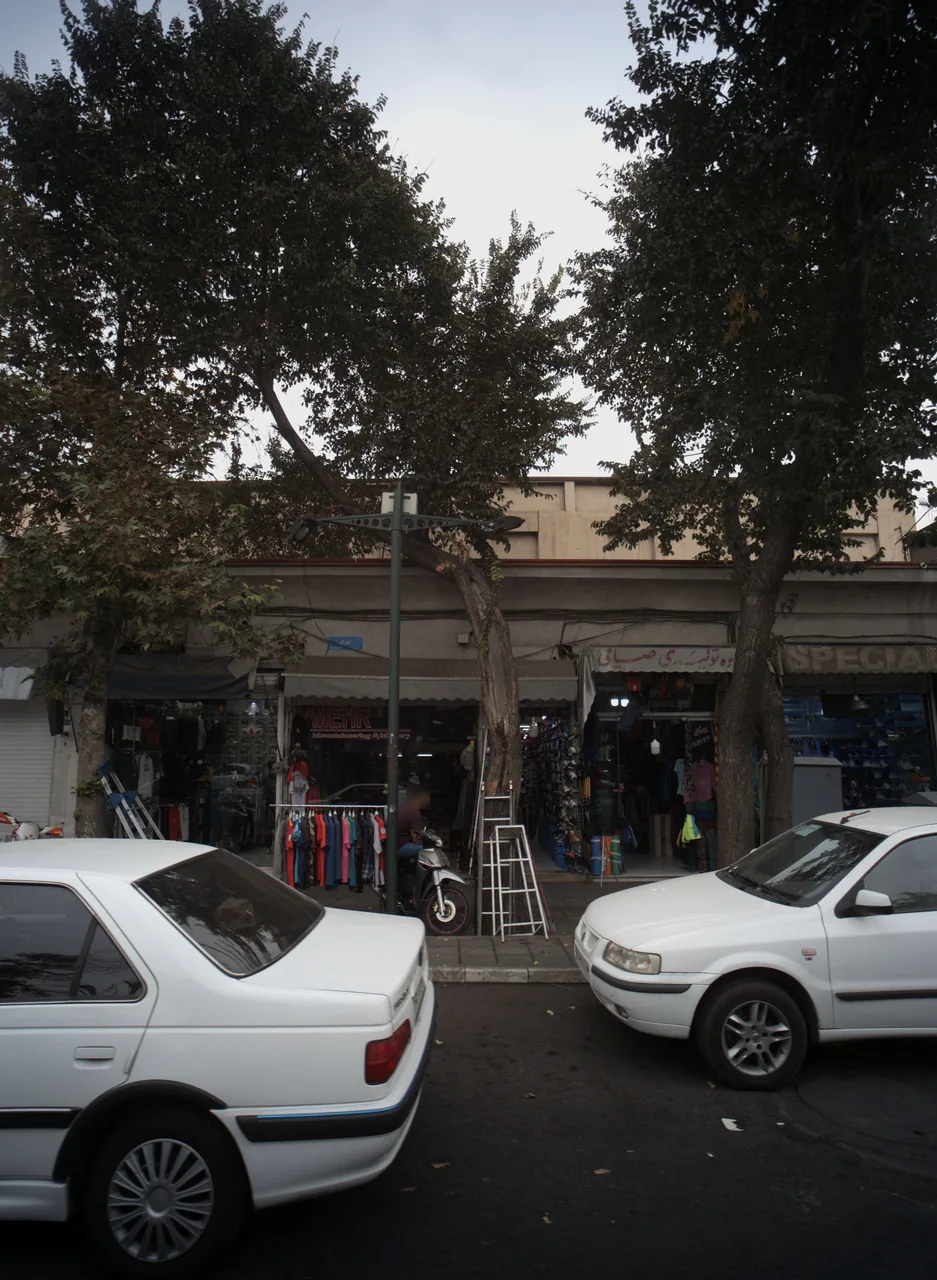فروشگاه پوشاک مهر