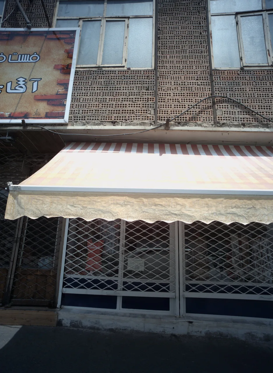 فروشگاه پوشاک