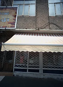 فروشگاه پوشاک