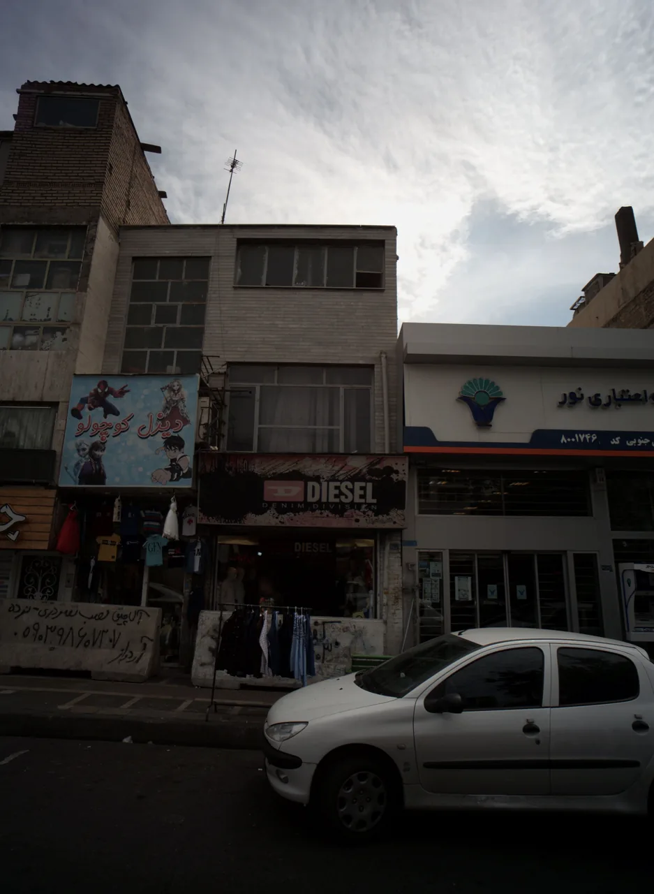فروشگاه پوشاک دیزل
