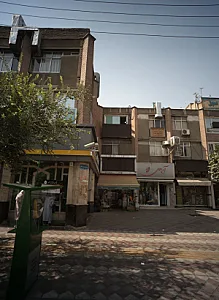 فروشگاه پوشاک آناهلی