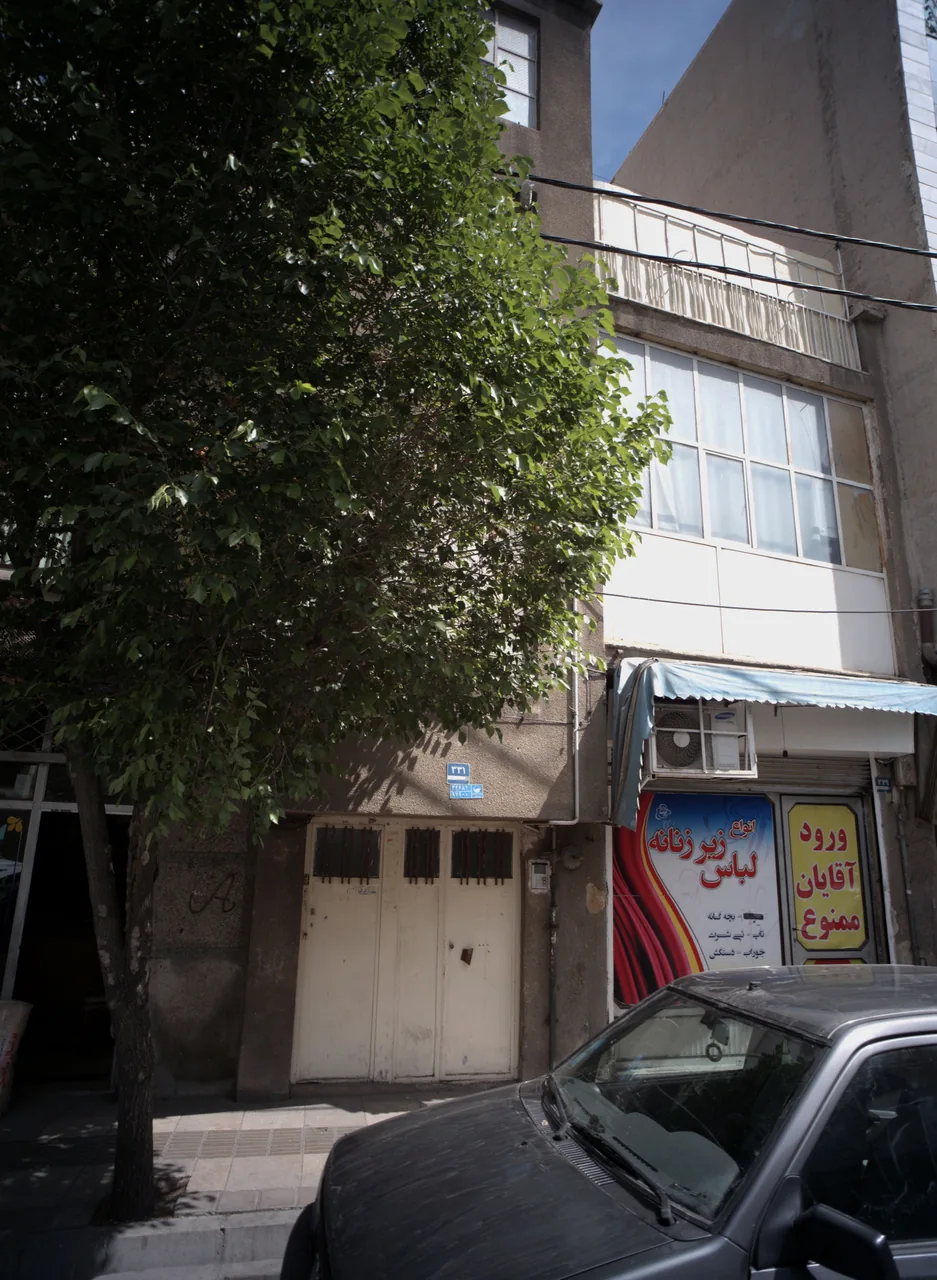 لباس زیر زنانه