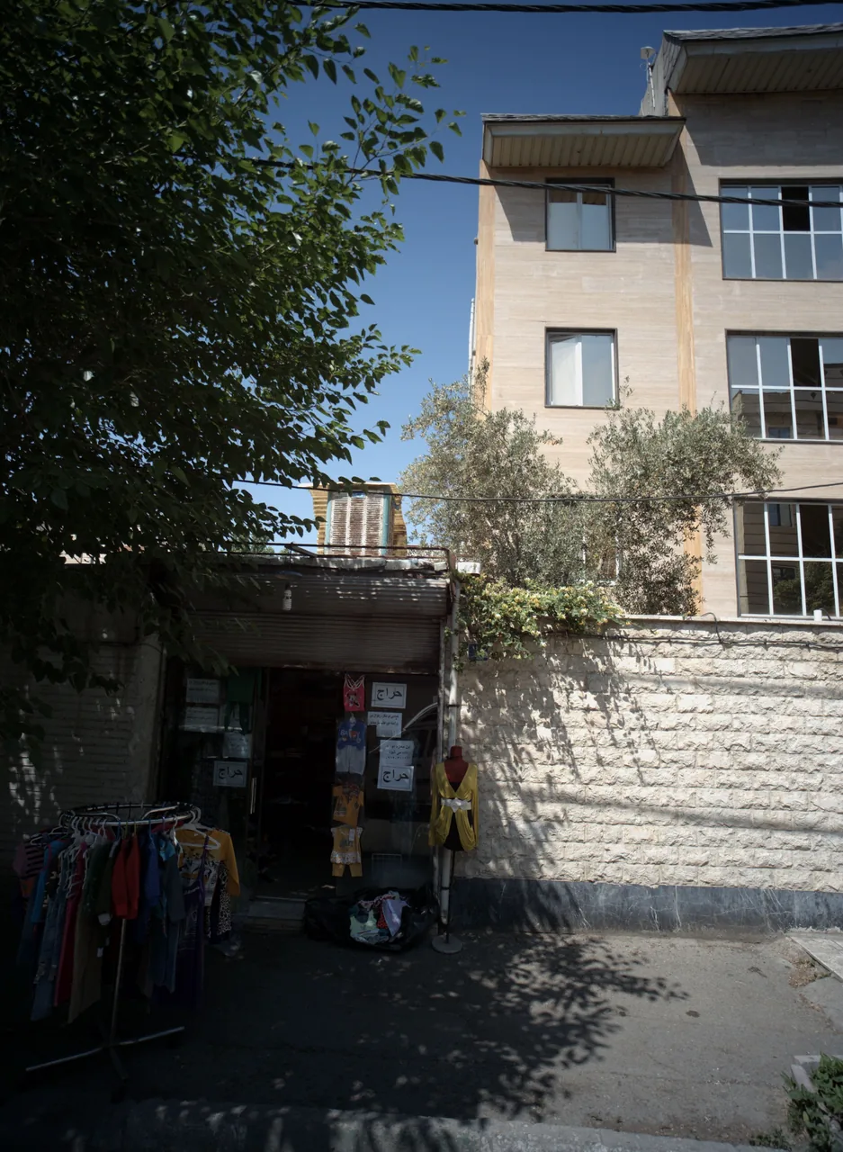 فروشگاه پوشاک