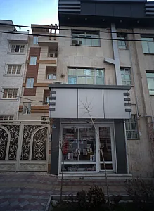 فروشگاه پوشاک