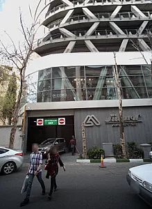 فروشگاه پوشاک دی کومو