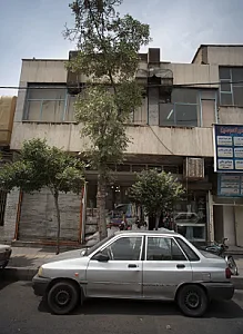 شال و روسری فروشی