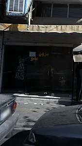 مزون بانو