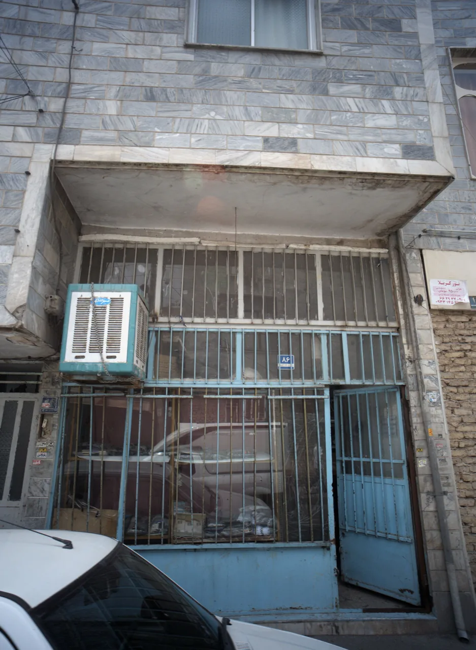 فروشگاه جوراب و پوشاک