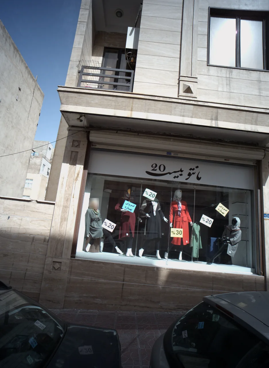 مانتو بیست - تصویر 3