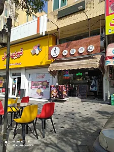کافه فانوس