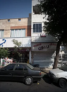 پوشاک ریبون