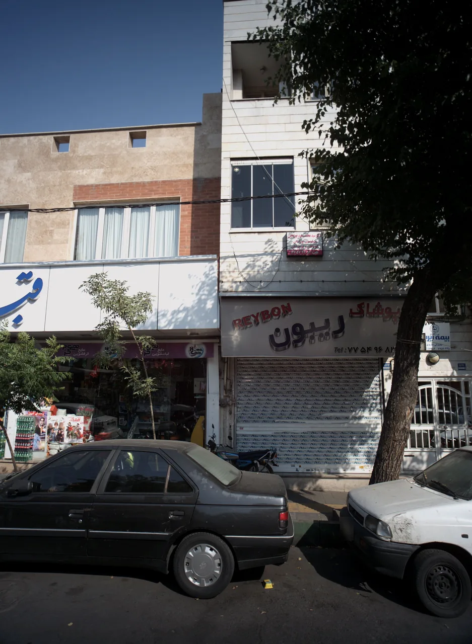 پوشاک ریبون