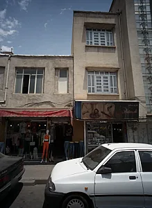 فروشگاه پوشاک