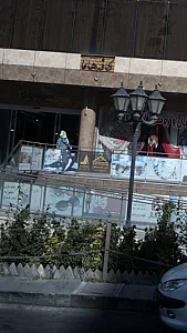 لباس مجلسی