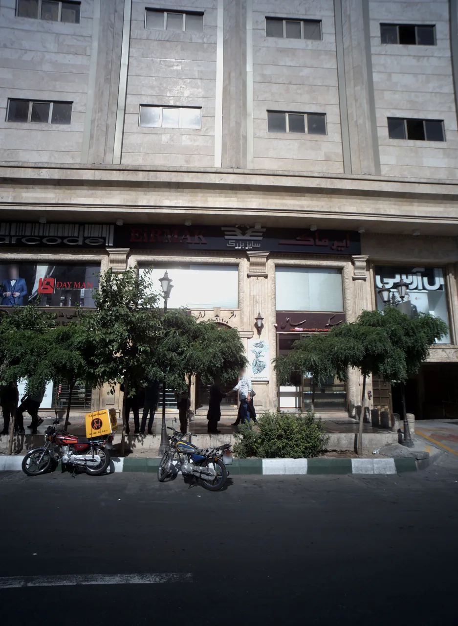 فروشگاه پوشاک ایر ماک