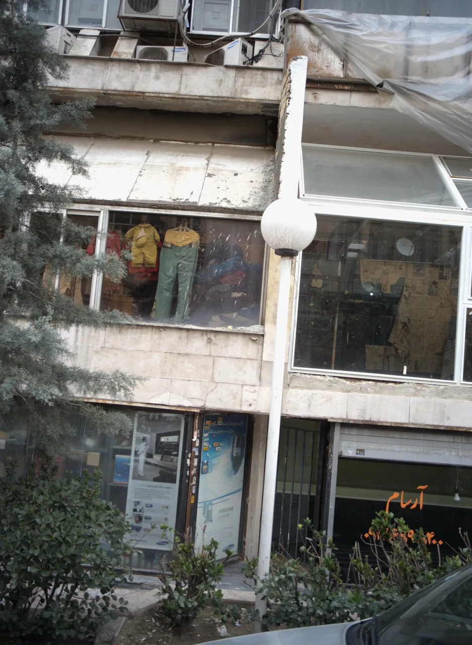 فروشگاه پوشاک