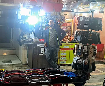 لباس زیر استقلال (تاجیک)
