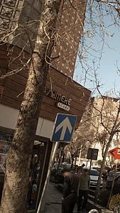 روسری فروشی