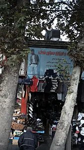 ارزان سرای فدک