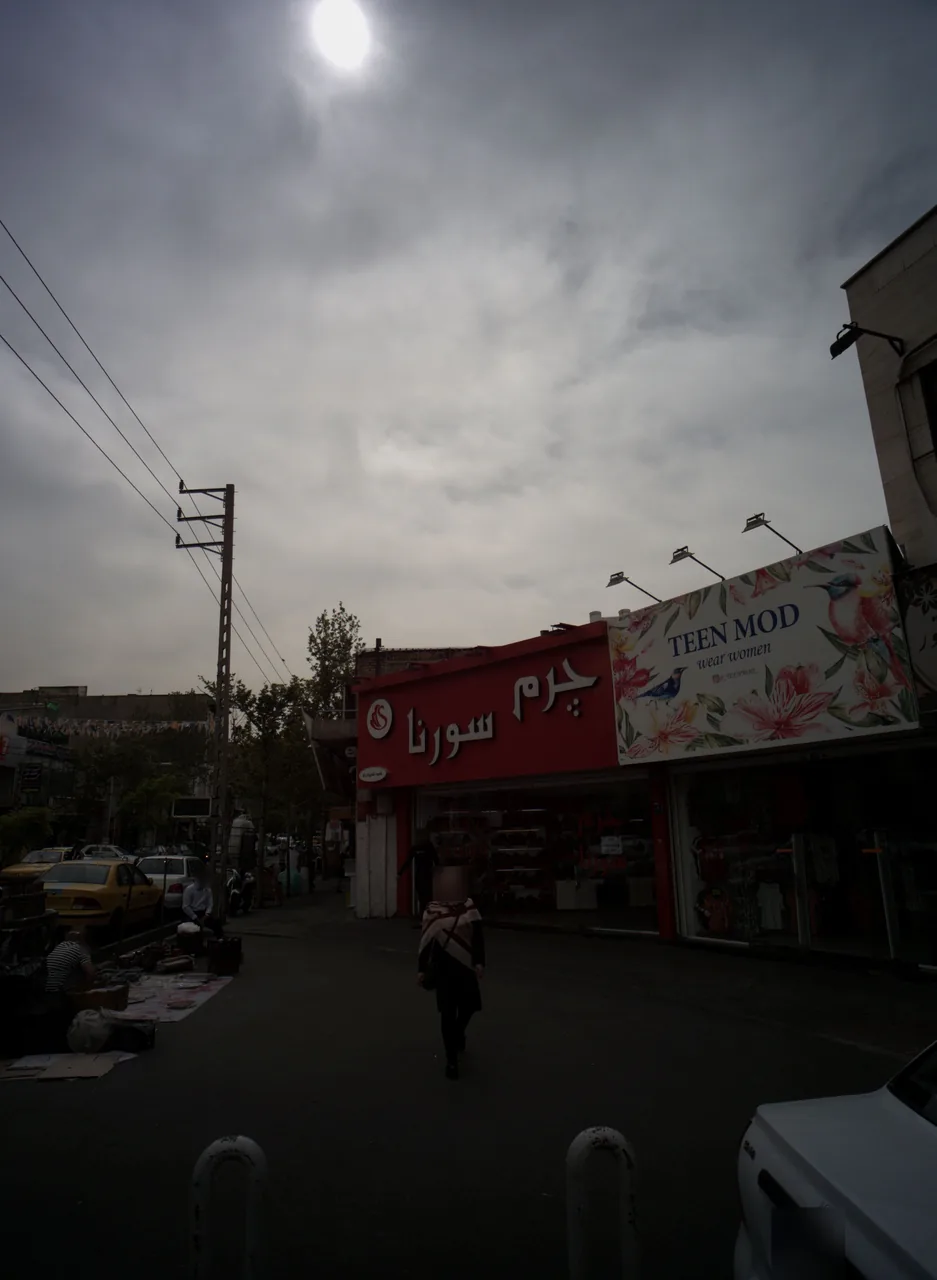 فروشگاه پوشاک تین مد
