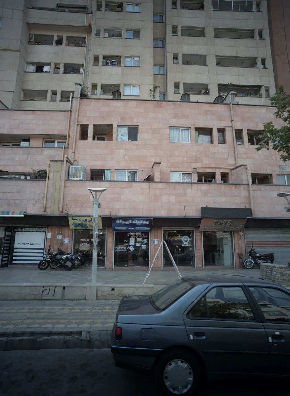 بوتیک ایران