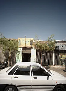 گالری مانتو شیک پوشان