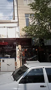 فروشگاه شال و روسری