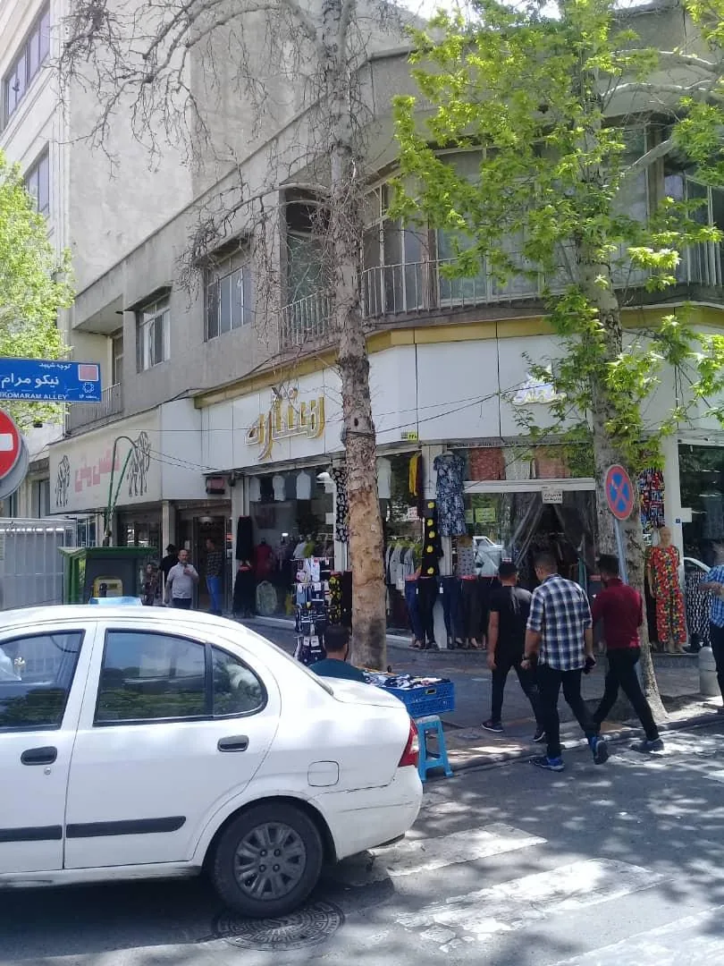 فروشگاه ستاره - تصویر 3