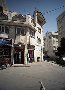 فروشگاه پوشاک