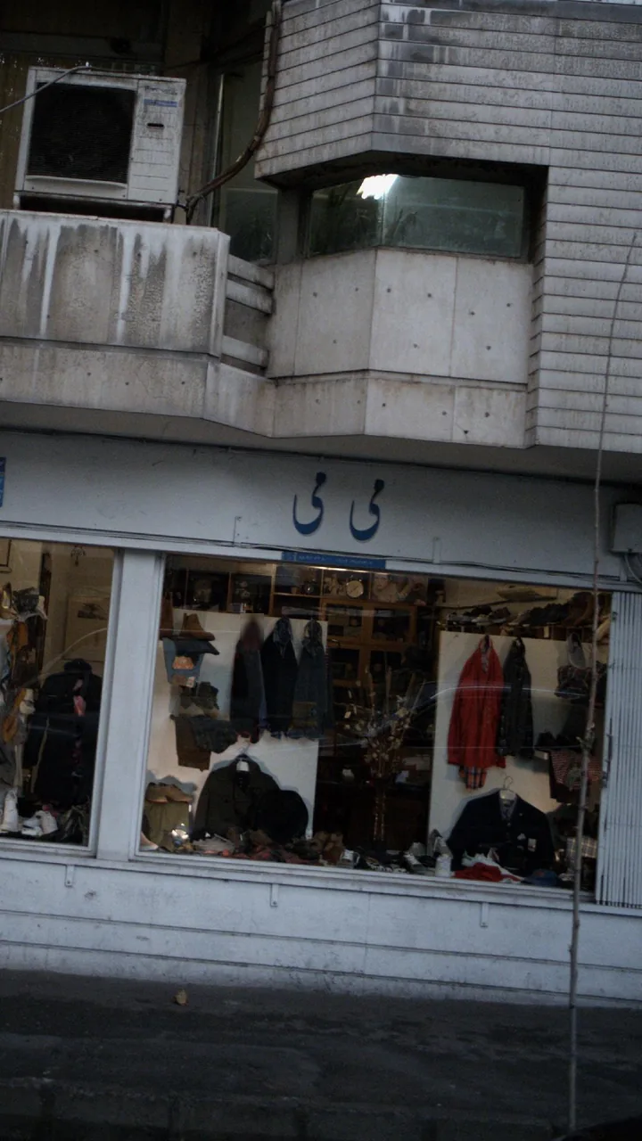 فروشگاه می می - تصویر 3