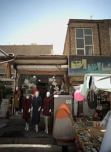فروشگاه مانتو