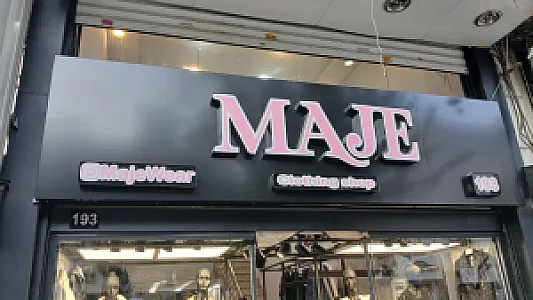 مانتو مژ