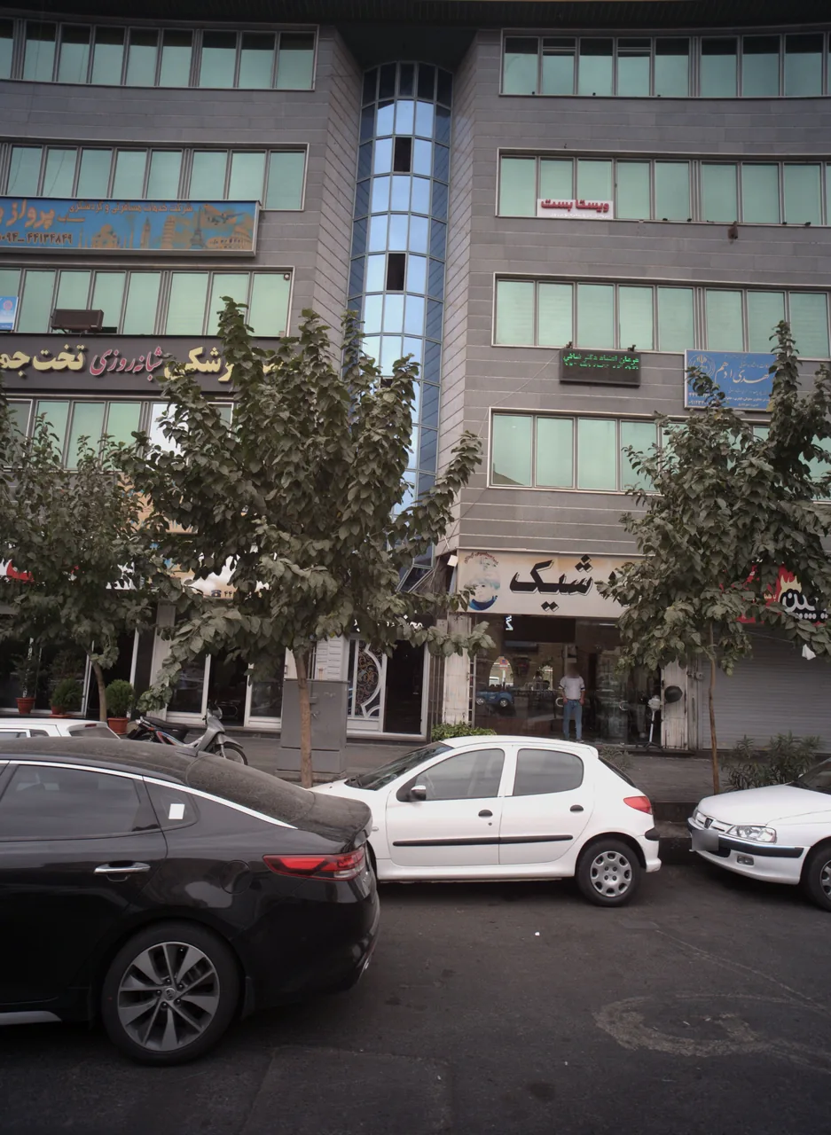 فروشگاه پوشاک مرد شیک