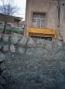 پوشاک همشهری
