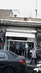 گالری سفید برفی