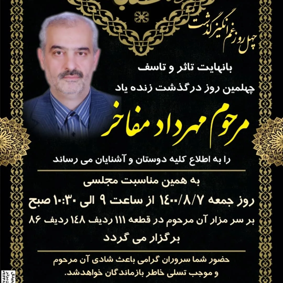 صحت کالا