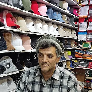 کلاه فروشی اصغری