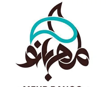 اجاره لباس مجلسی مهربانو