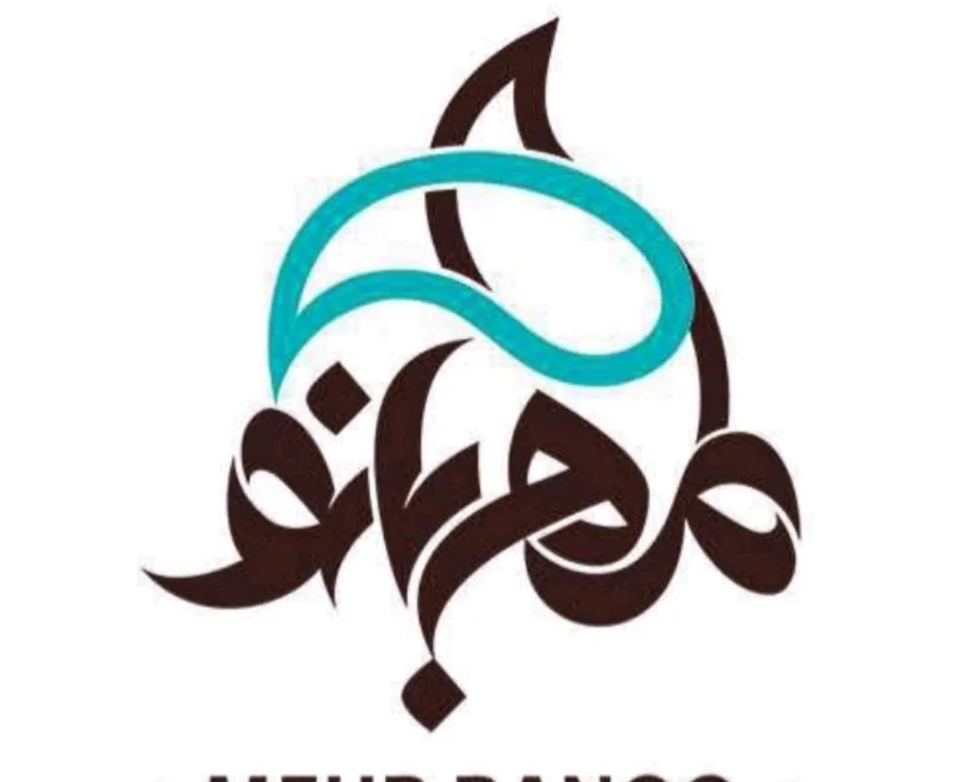 اجاره لباس مجلسی مهربانو