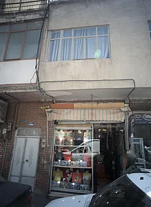 فروشگاه پوشاک