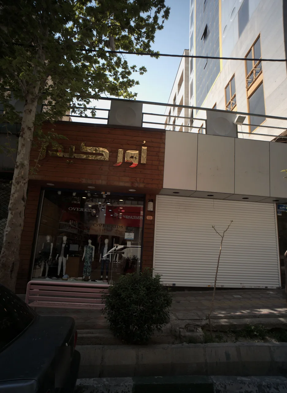 فروشگاه پوشاک اورکیدز