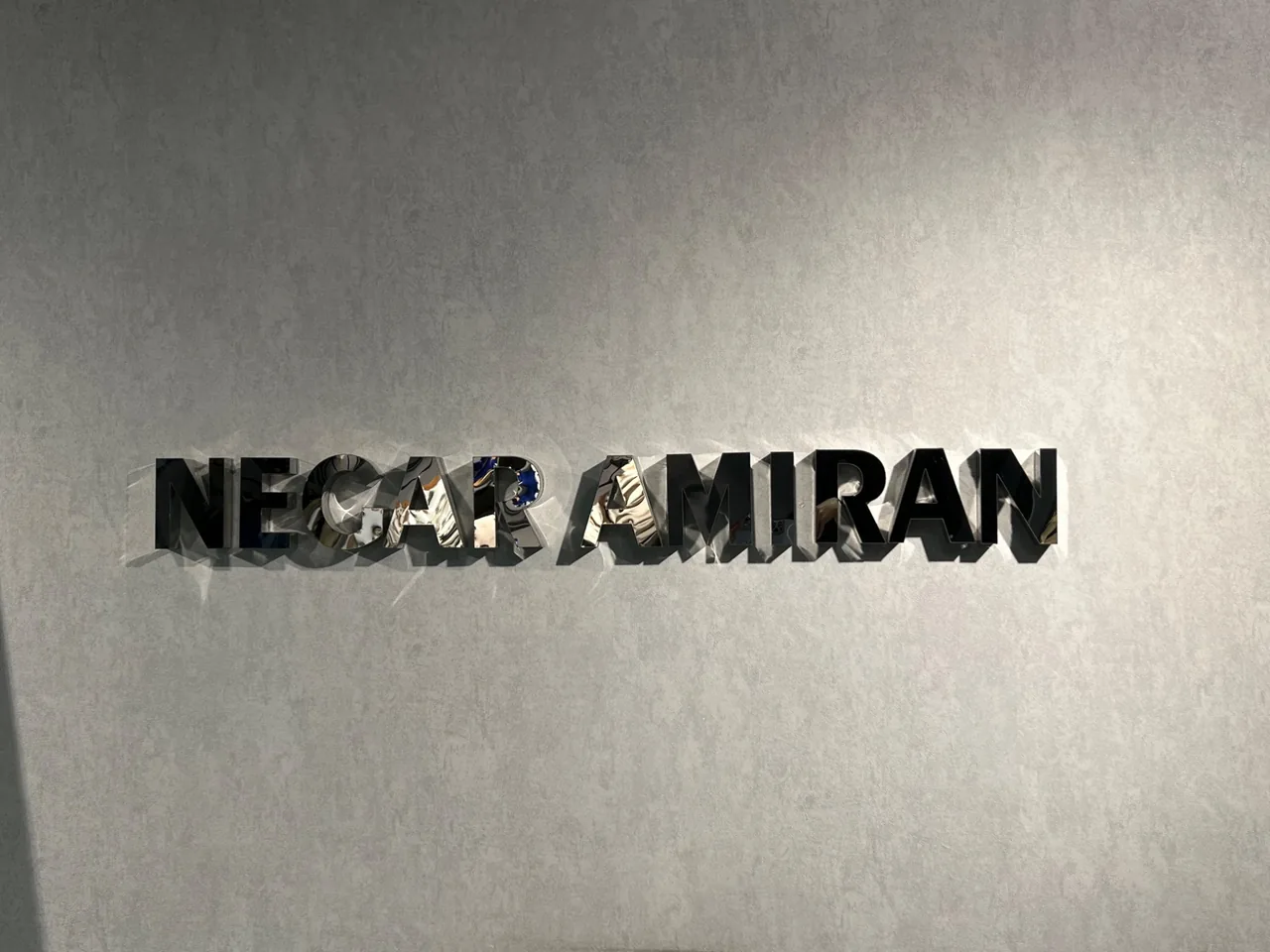 مزون نگار امیران