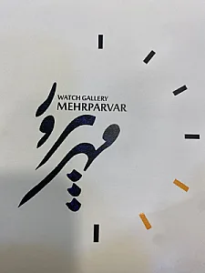 ساعت مهرپرور